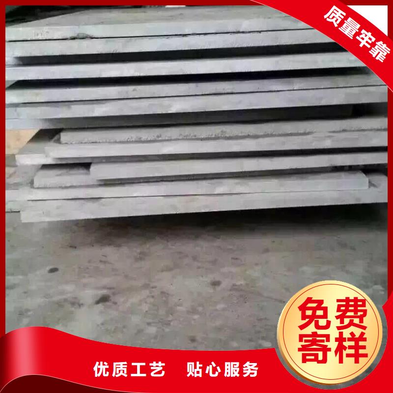 不锈钢板不锈钢卷板源头厂家供应
