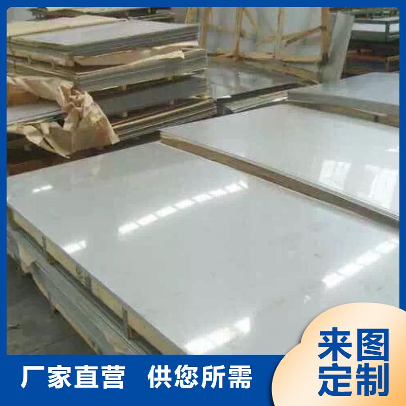 不锈钢板不锈钢管每个细节都严格把关