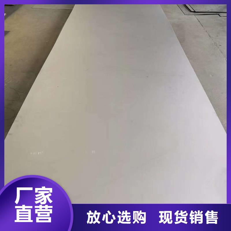 不锈钢板不锈钢管每个细节都严格把关