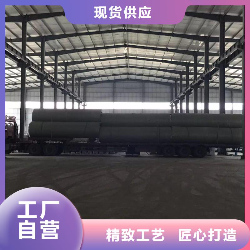 316化工管道全国