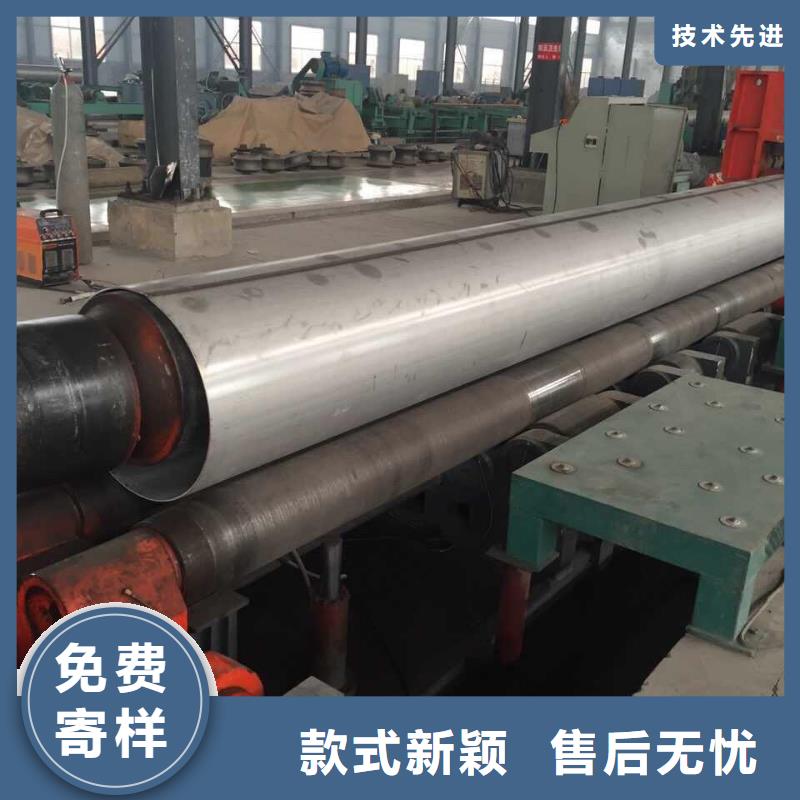 0Cr18Ni9不锈钢管材的质量比价格