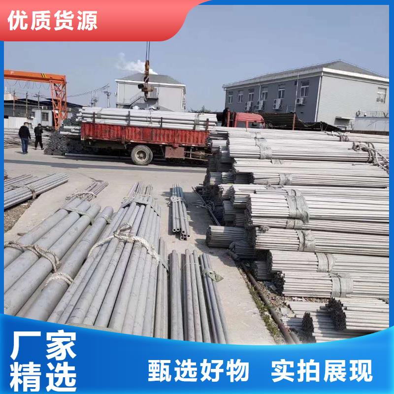 310s不锈钢管道加工厂家