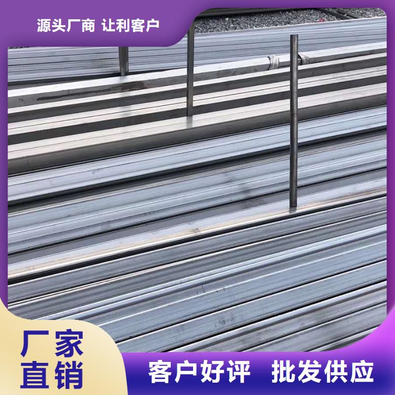 不锈钢圆钢不锈钢槽钢用心做品质
