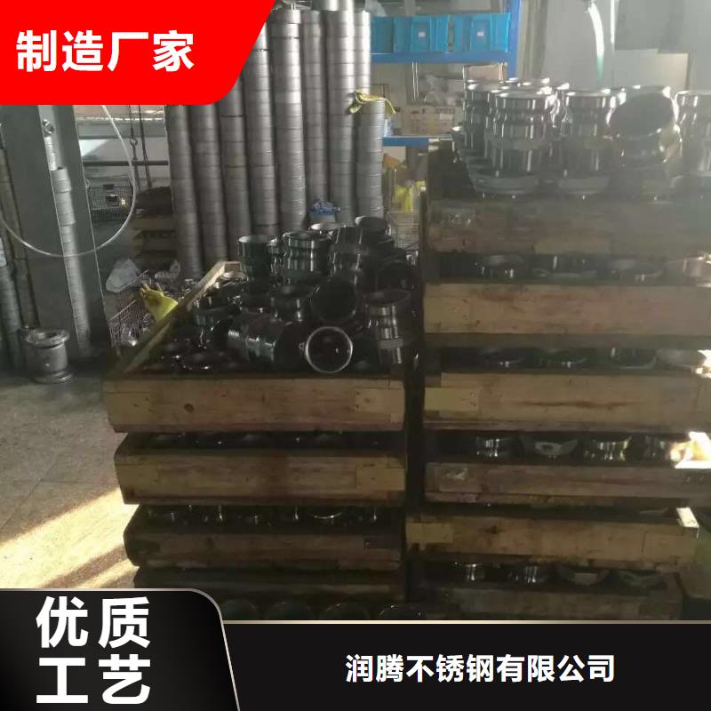 310s不锈钢管道加工厂家