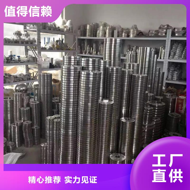 310s不锈钢管道加工厂家