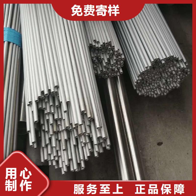 310s不锈钢管道加工厂家