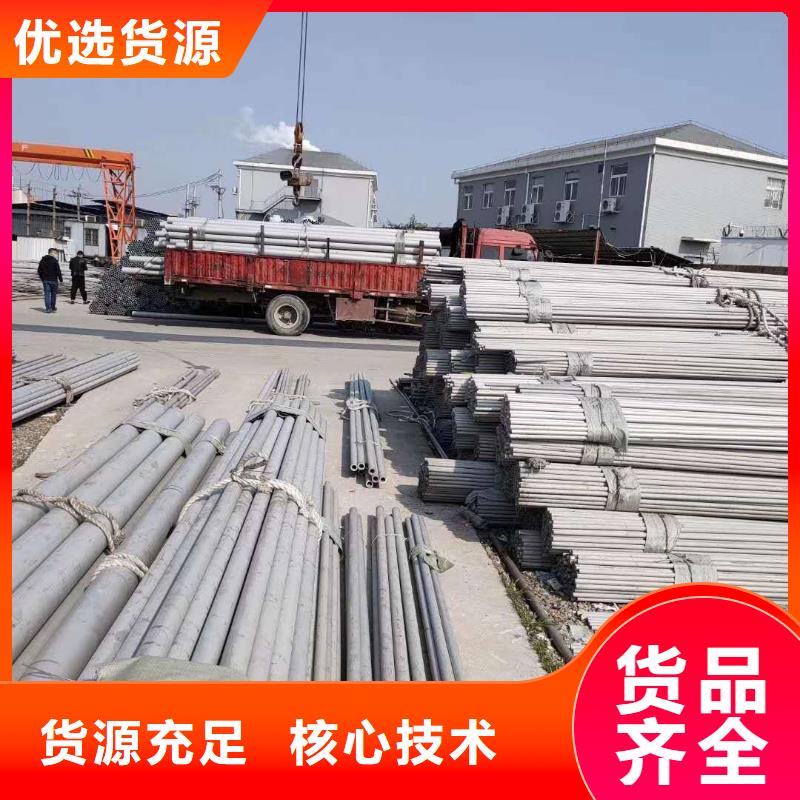 310s不锈钢管道加工厂家