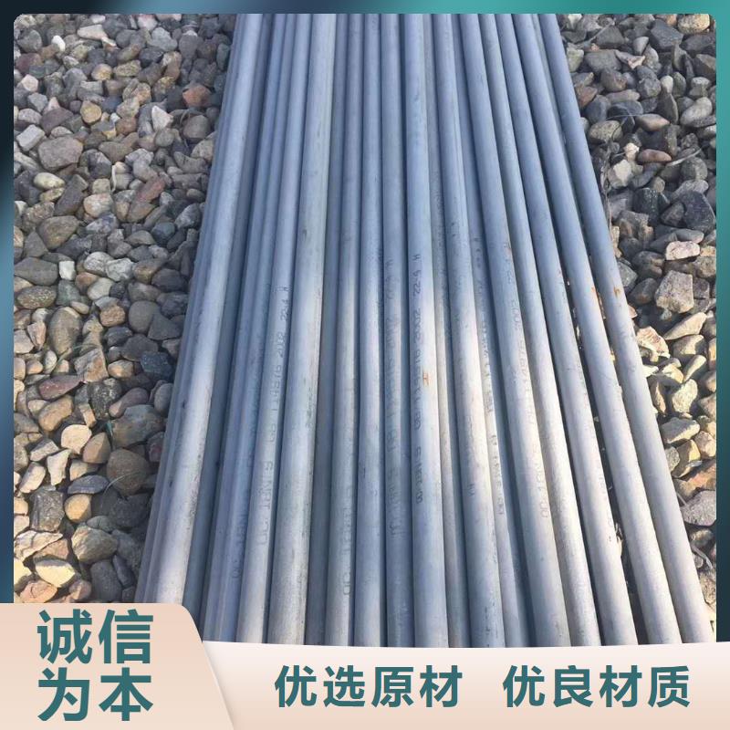 不锈钢圆钢不锈钢槽钢用心做品质