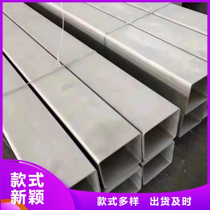 06Cr19Ni10不锈钢管道工程现货