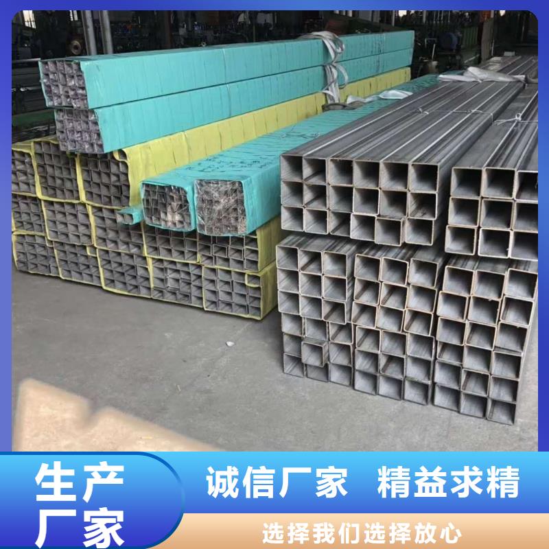 06Cr19Ni10不锈钢管道工程现货