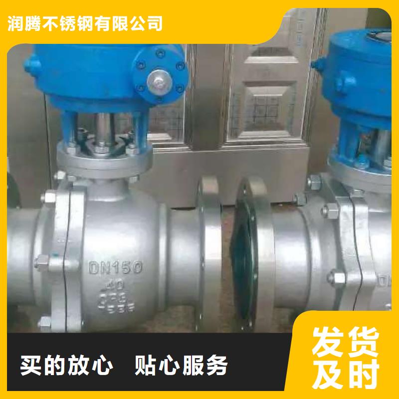 不锈钢角钢不锈钢管源厂直销