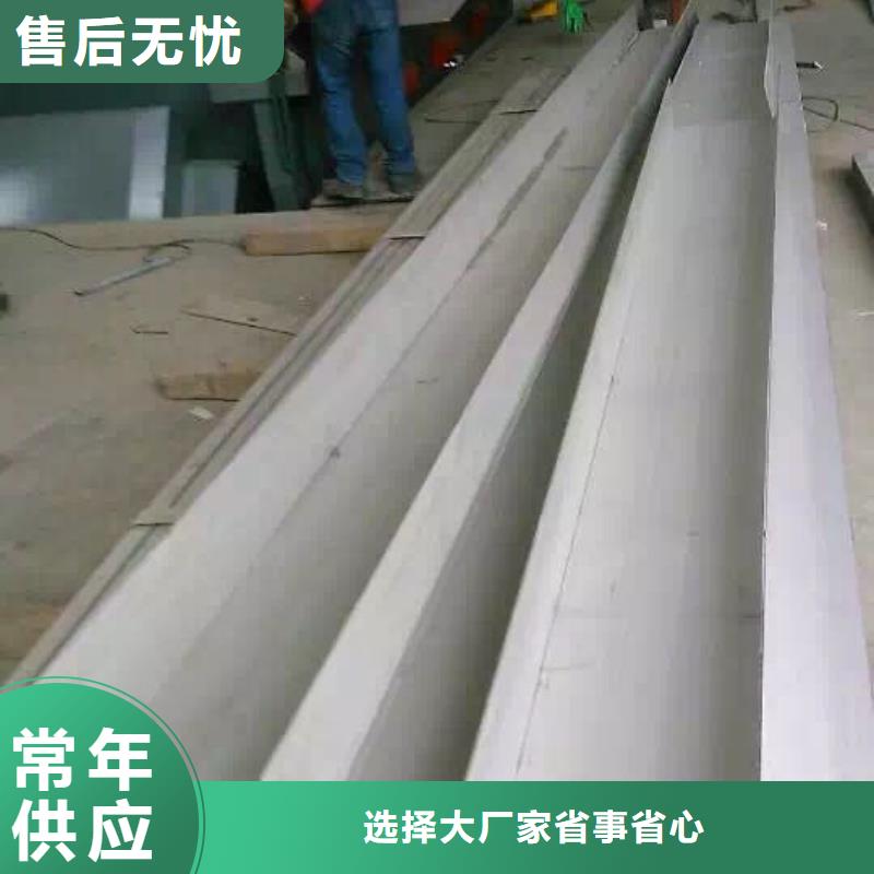 不锈钢角钢不锈钢管源厂直销