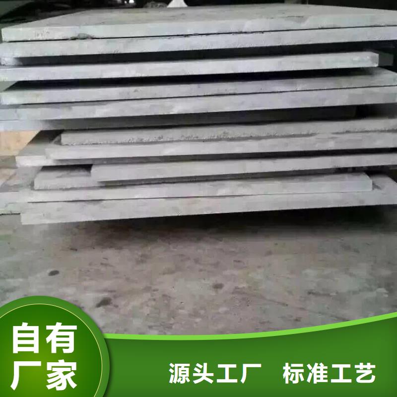 【不锈钢扁钢】不锈钢焊管一站式服务