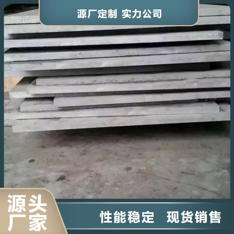 不锈钢扁钢不锈钢无缝管厂家直发