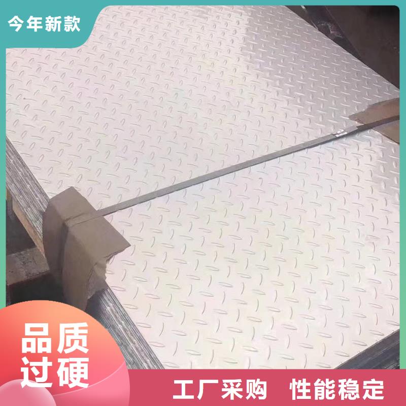 【不锈钢扁钢不锈钢焊管实时报价】