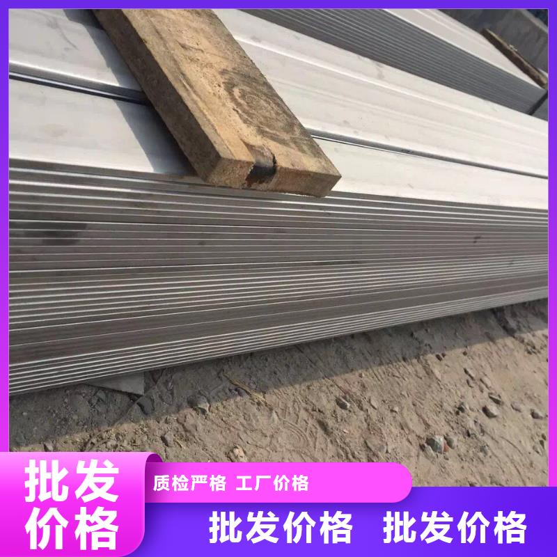 不锈钢扁钢-不锈钢角钢欢迎新老客户垂询