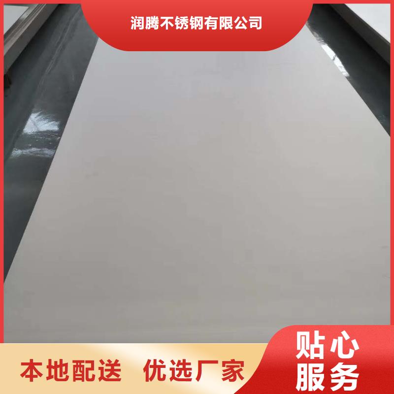 不锈钢扁钢不锈钢无缝管厂家直发