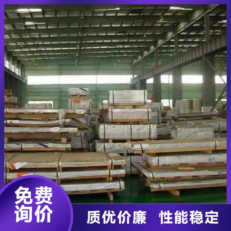 【不锈钢扁钢不锈钢焊管实时报价】