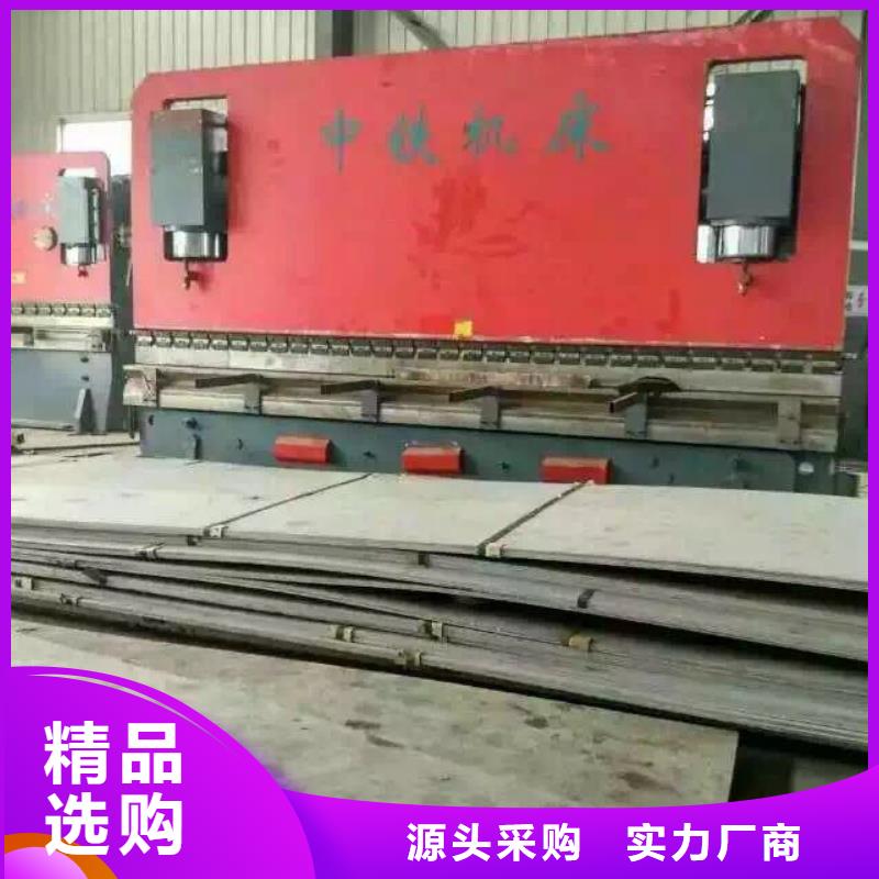 【不锈钢扁钢】不锈钢焊管一站式服务