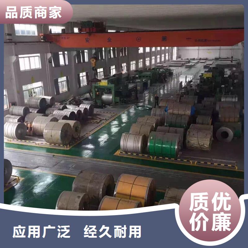 不锈钢扁钢-不锈钢角钢欢迎新老客户垂询