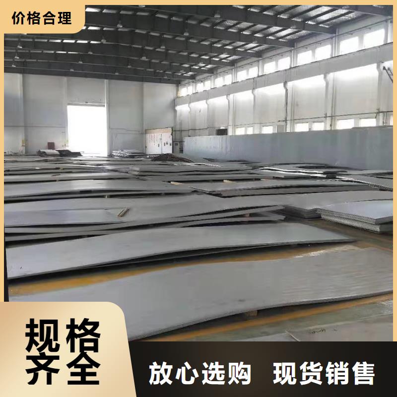 【不锈钢扁钢】不锈钢焊管一站式服务