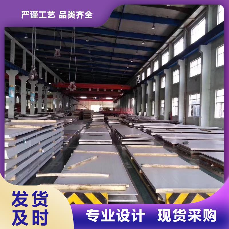 【不锈钢扁钢】不锈钢焊管一站式服务