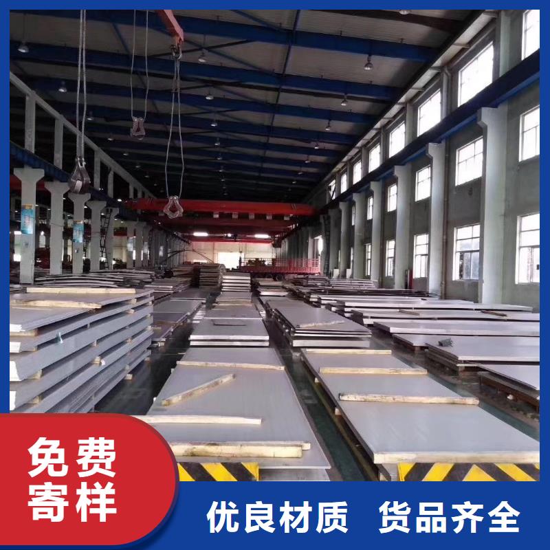 【不锈钢扁钢不锈钢焊管实时报价】