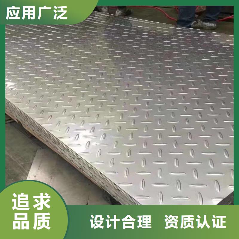 【不锈钢扁钢不锈钢焊管实时报价】