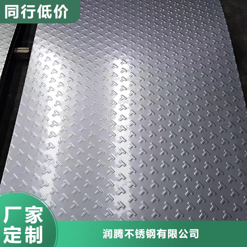 不锈钢扁钢不锈钢卷板生产安装