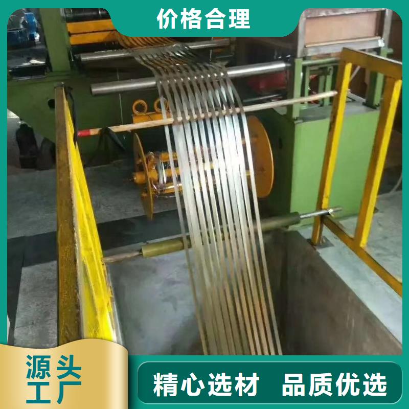【不锈钢扁钢不锈钢焊管实时报价】