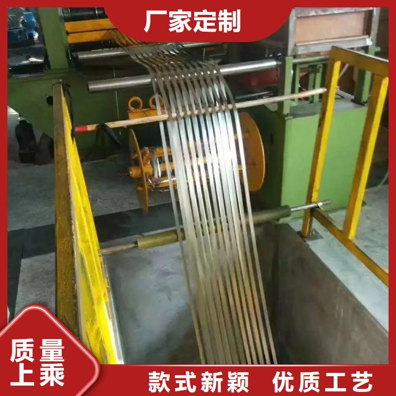 【不锈钢扁钢】不锈钢焊管一站式服务