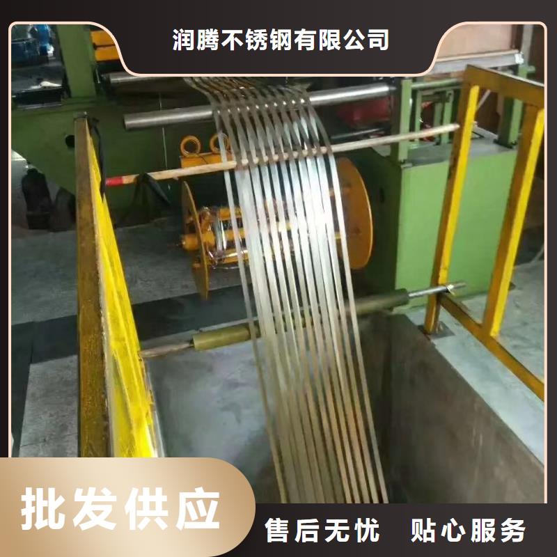 不锈钢扁钢不锈钢无缝管厂家直发