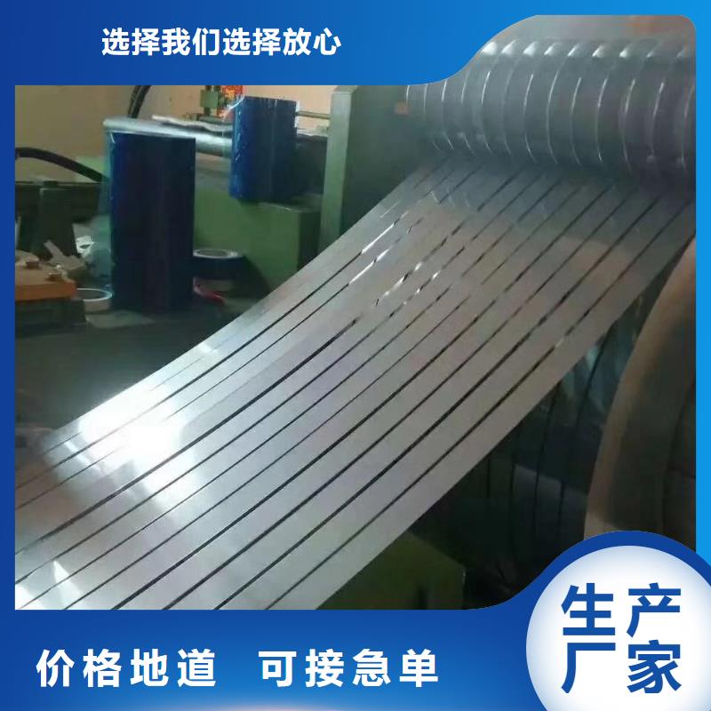 不锈钢扁钢不锈钢无缝管厂家直发