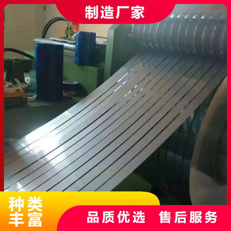 【不锈钢扁钢】不锈钢焊管一站式服务