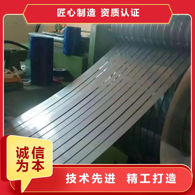 不锈钢扁钢不锈钢卷板生产安装