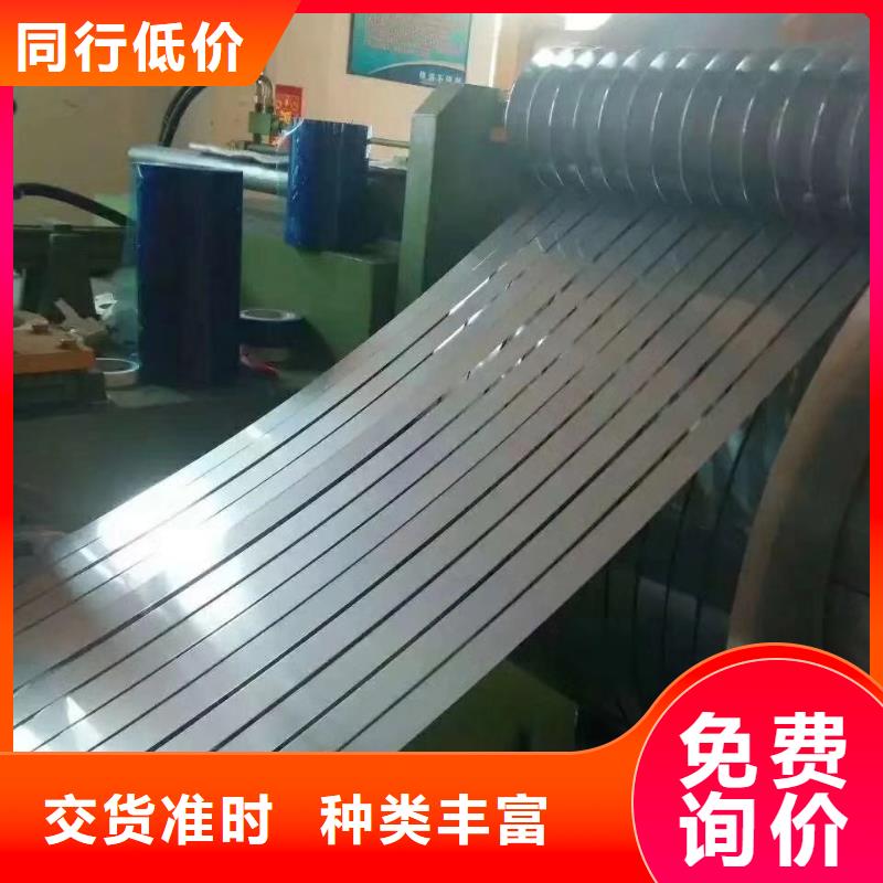 不锈钢扁钢_【不锈钢】精品优选