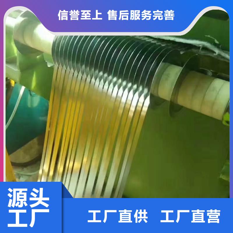 【不锈钢扁钢】不锈钢焊管一站式服务