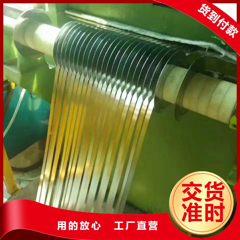 不锈钢扁钢不锈钢卷板生产安装