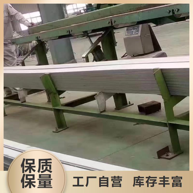 【不锈钢扁钢不锈钢焊管实时报价】