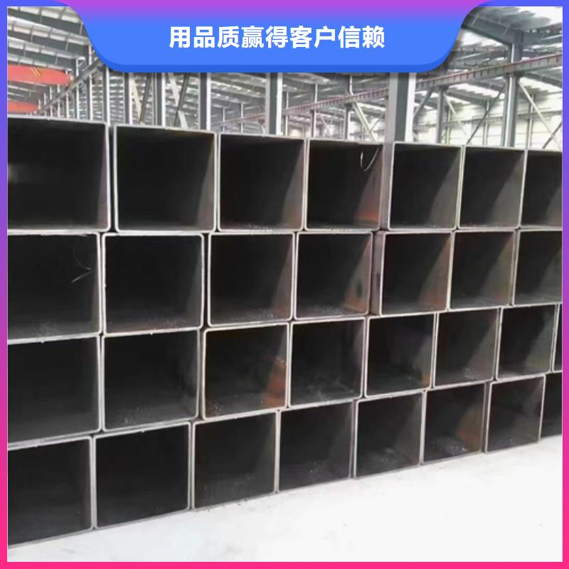 方管镀锌钢管厂家批发货源