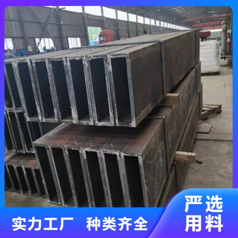 大口径无缝方管结实耐用