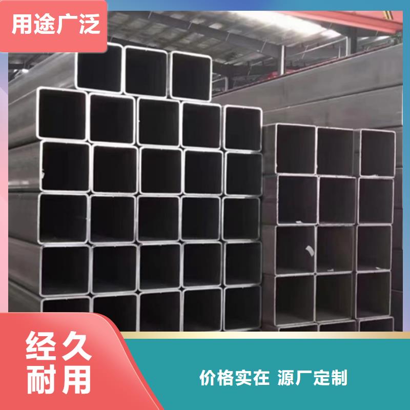 方管镀锌钢管厂家批发货源