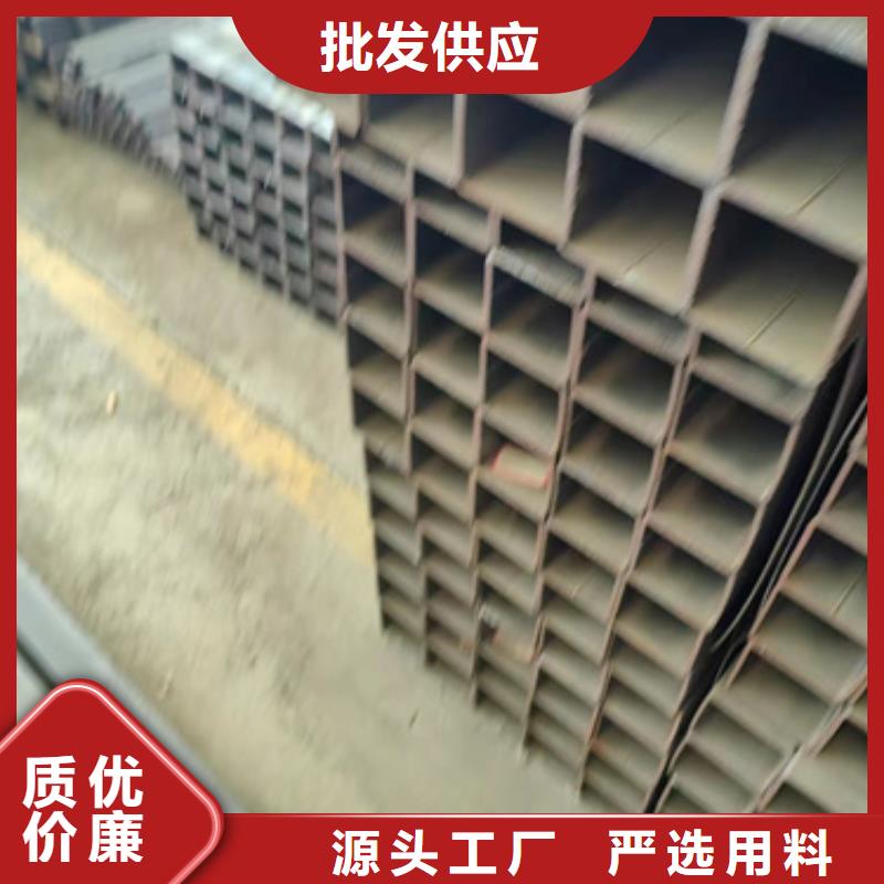 Q690D方管标准