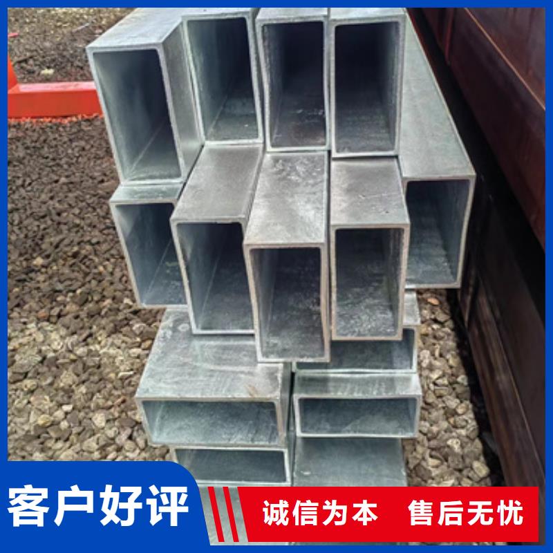 厚壁无缝方管质量服务