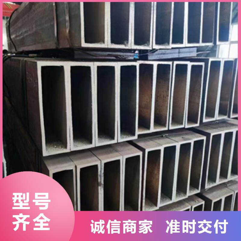 Q345无缝方管专业生产厂家