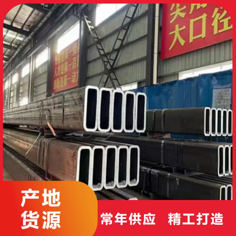 Q345无缝方管生产销售
