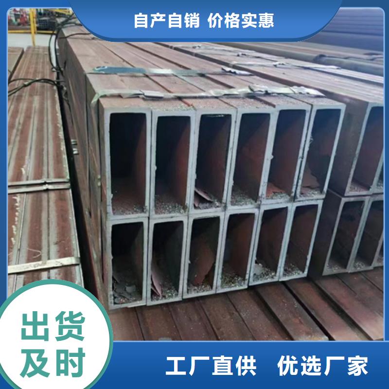 大口径无缝方管批发
