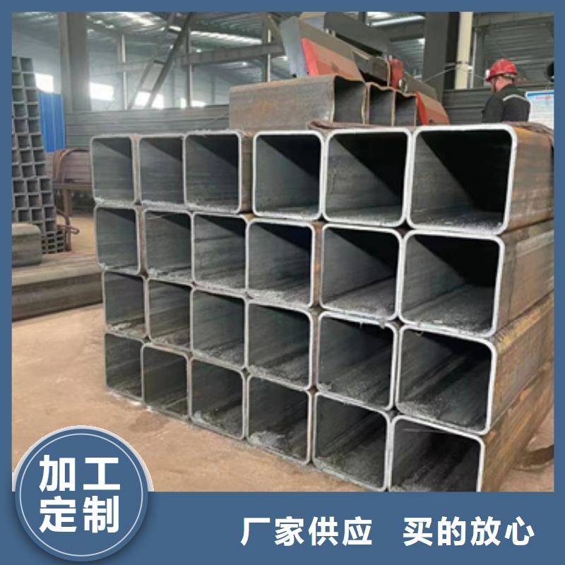 Q345无缝方管质量服务