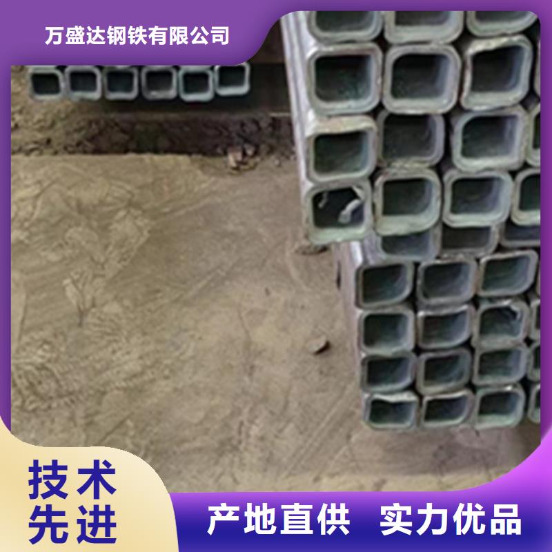 厚壁无缝方管行情趋势