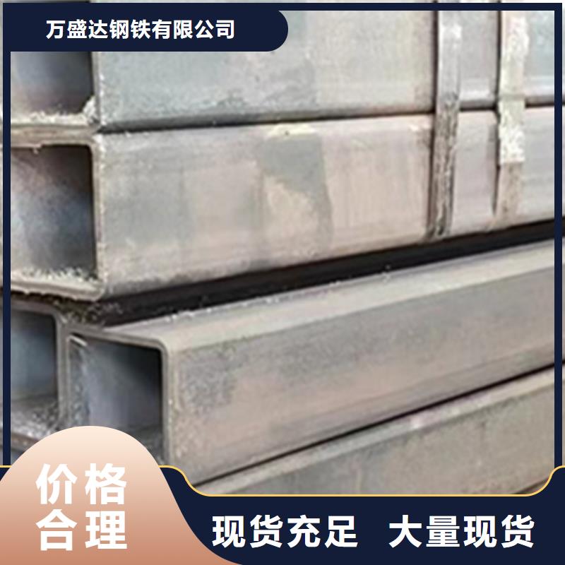 大口径无缝方管优质商品价格